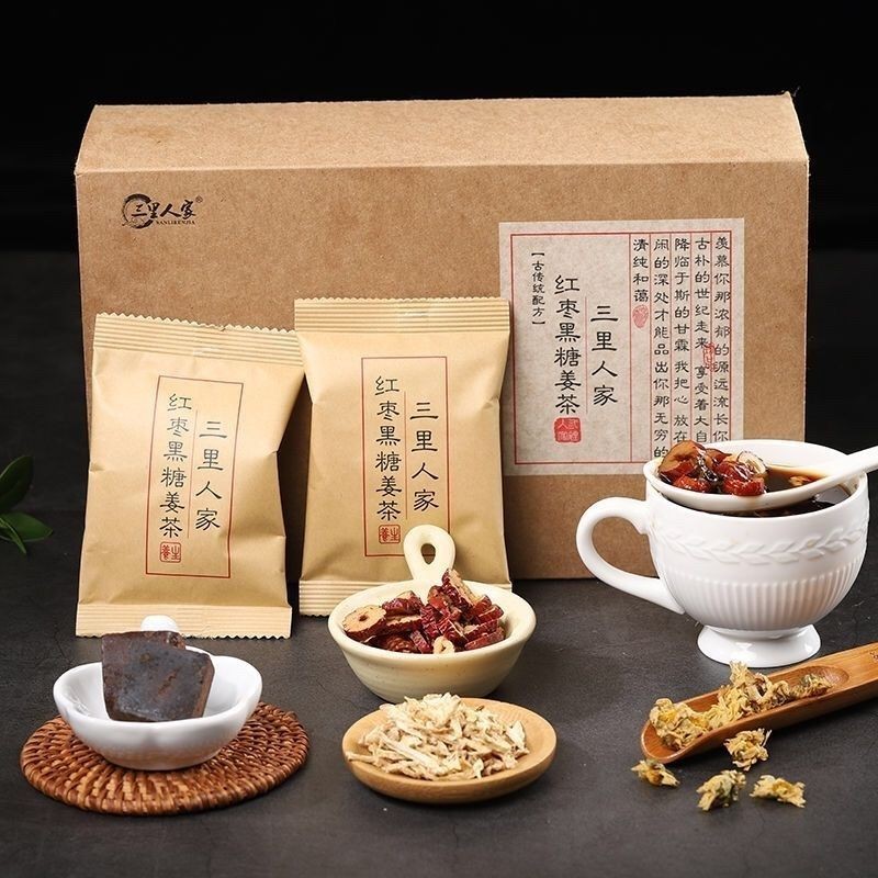 Brown Sugar Ginger and Jujube Tea 460g Red Dates, Wolfberry, Rose