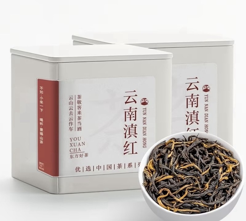 YOU XUAN CHA Yun Nan Dian Hong Black Tea Loose Leaf Tin Chinese Tea & Infusion