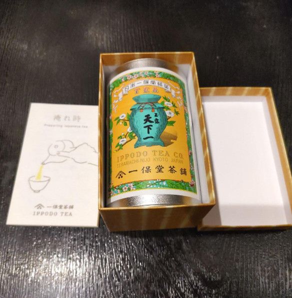 Ippodo Uji Gyokuro – Tenkaichi – Highest Green Tea 160g Can JPN Kyoto