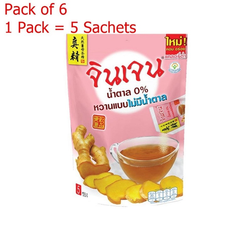 Pack of 6 Gingen 0% Sugar, Natural Ginger Thai Herbal, 1 Pack 25g (5gx5 sachets)