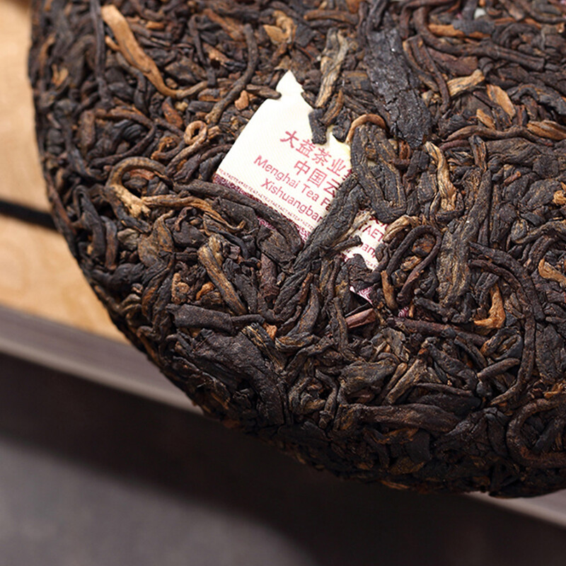 2025 7572 Menghai Dayi Factory TAETEA Pu-erh Puer Pu Er Ripe Cooked Tea 150g Box gallery