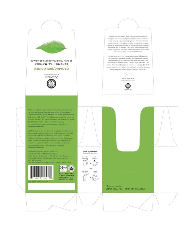 - Single Packets, 24 Per Box gallery