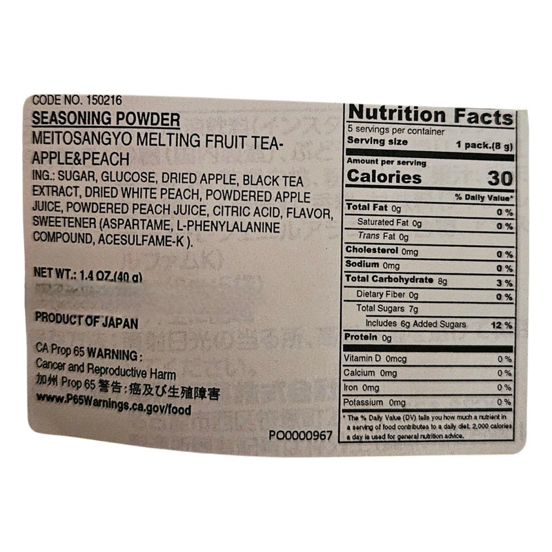 Meito Japanese Melting Fruit Tea Mix Apple & Peach 40g ( (5 serves) - One Pack gallery